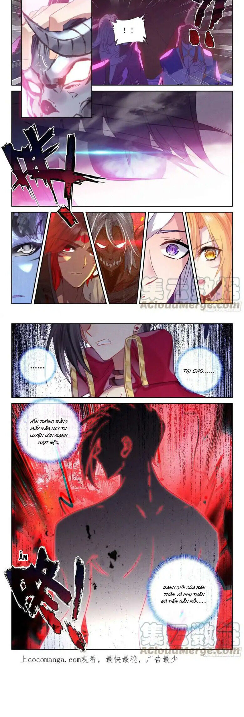 Thần Ấn Vương Tọa Chapter 275 - 6