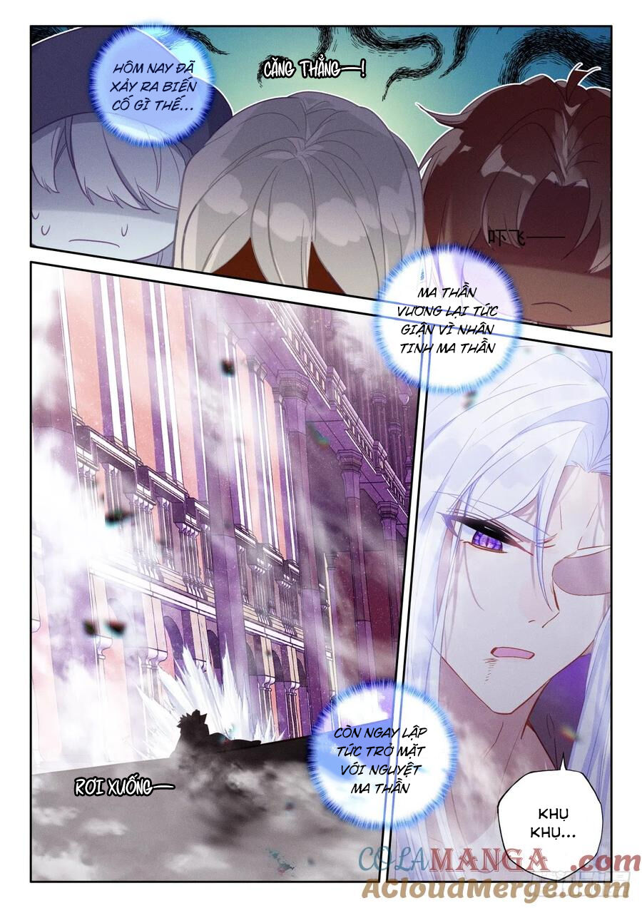 Thần Ấn Vương Tọa Chapter 277 - 1