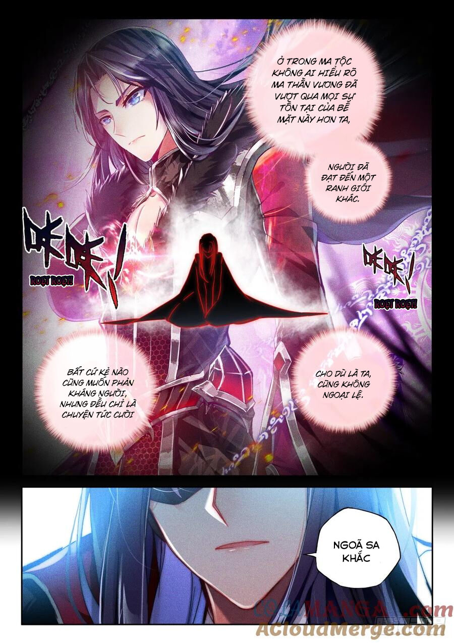 Thần Ấn Vương Tọa Chapter 277 - 5