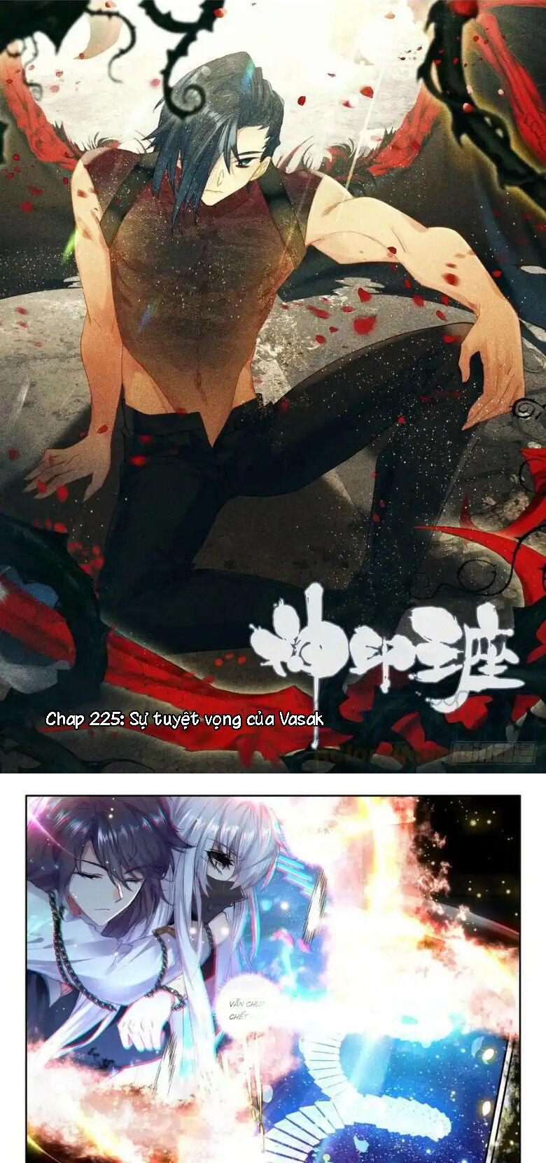 Thần Ấn Vương Tọa Chapter 281 - 1