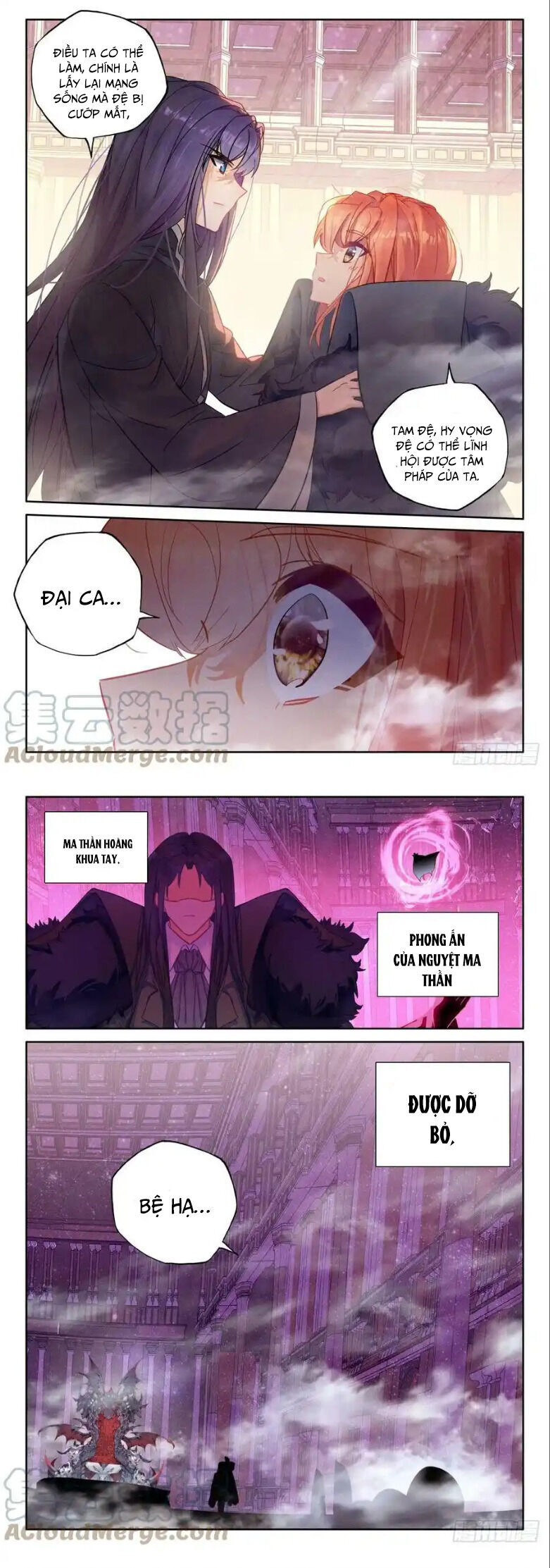 Thần Ấn Vương Tọa Chapter 282 - 5