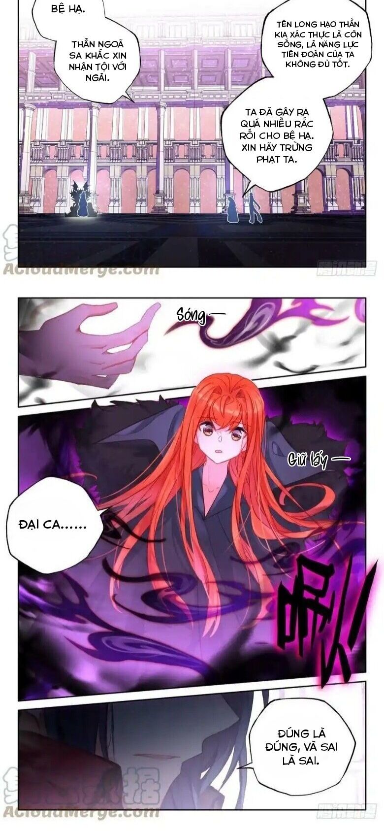 Thần Ấn Vương Tọa Chapter 283 - 2