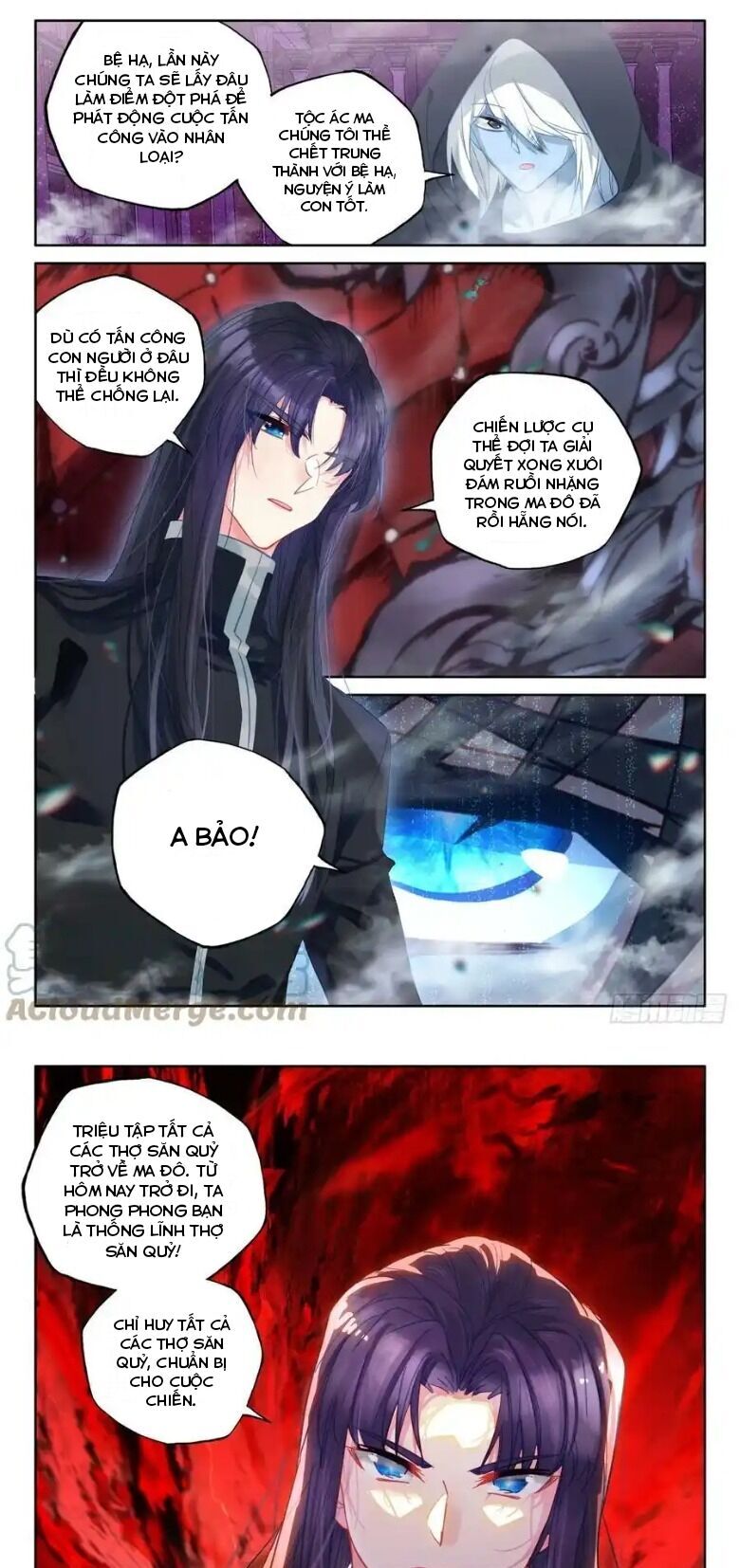 Thần Ấn Vương Tọa Chapter 284 - 3