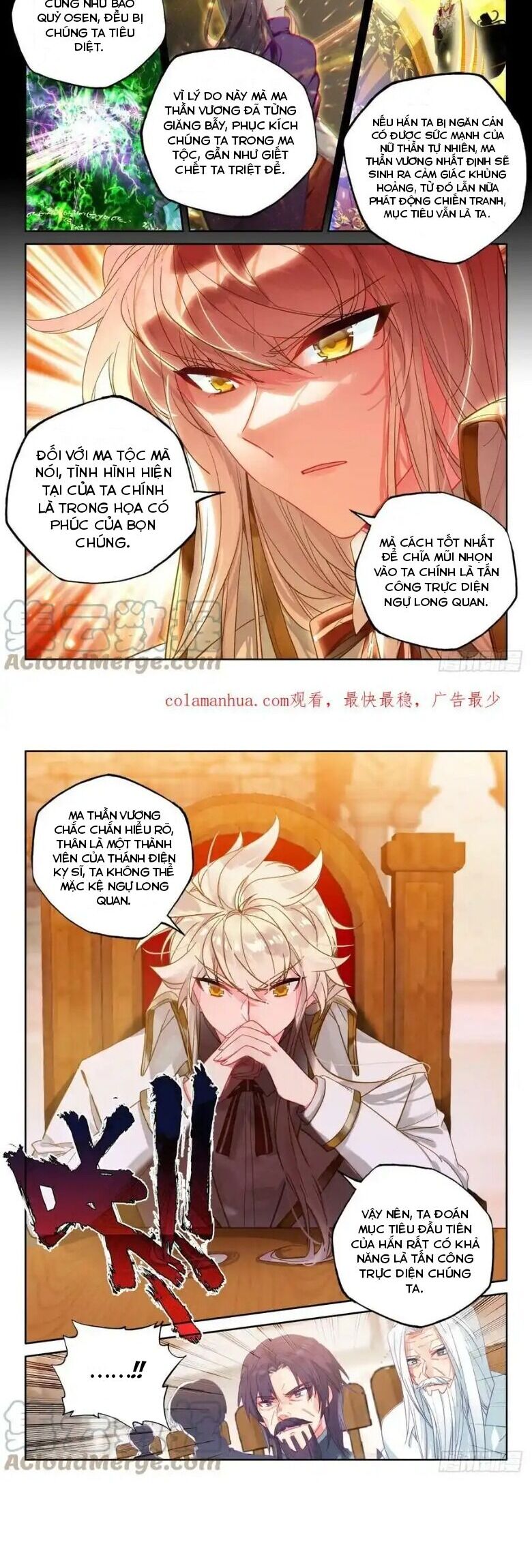 Thần Ấn Vương Tọa Chapter 284 - 6