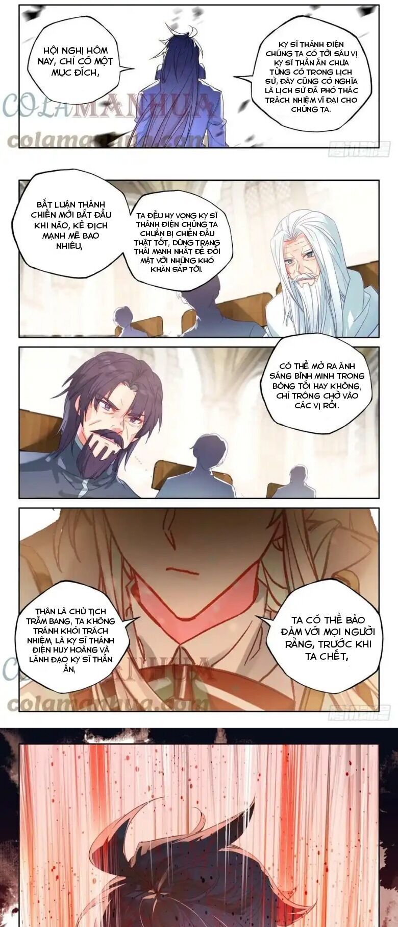 Thần Ấn Vương Tọa Chapter 285 - 3