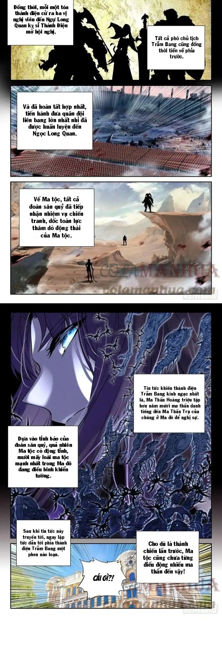 Thần Ấn Vương Tọa Chapter 285 - 6