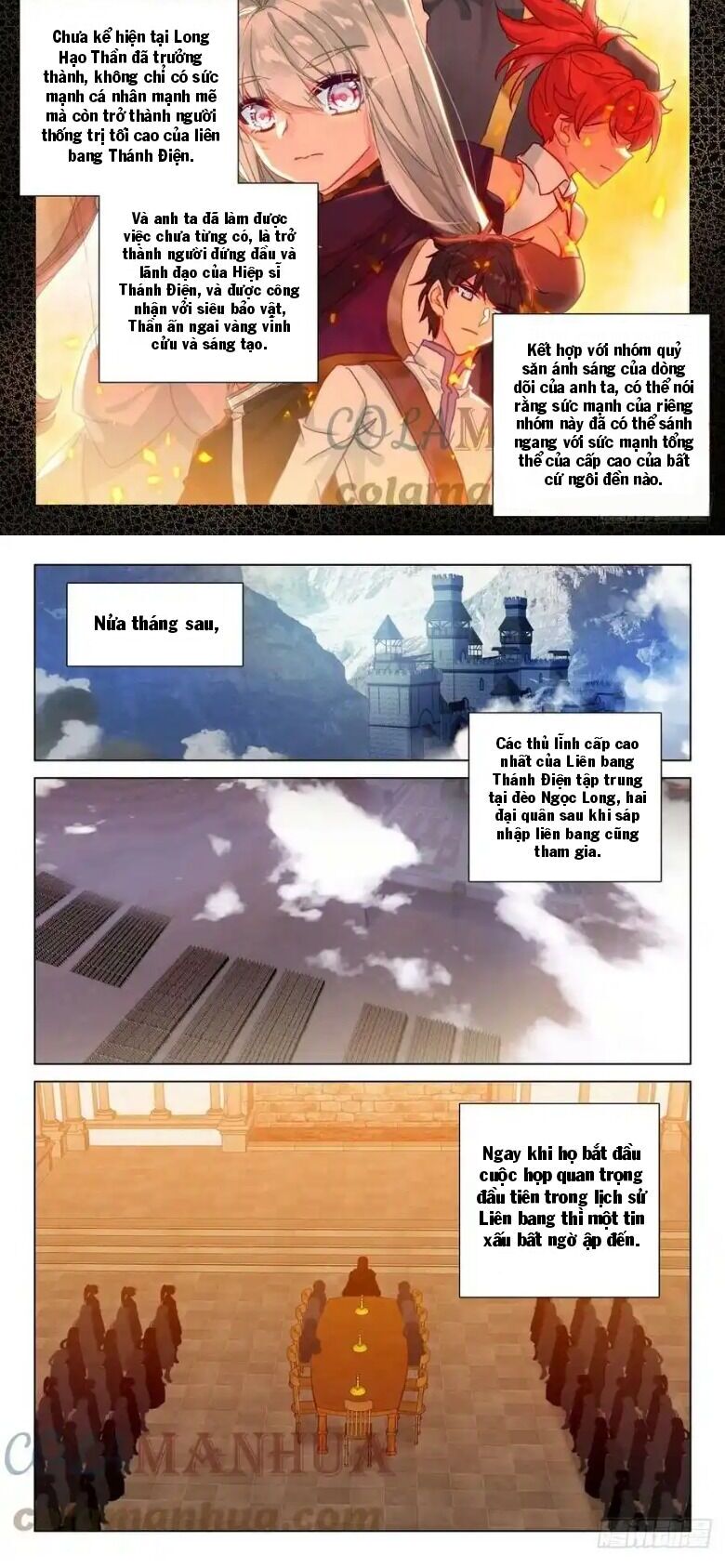 Thần Ấn Vương Tọa Chapter 286 - 2