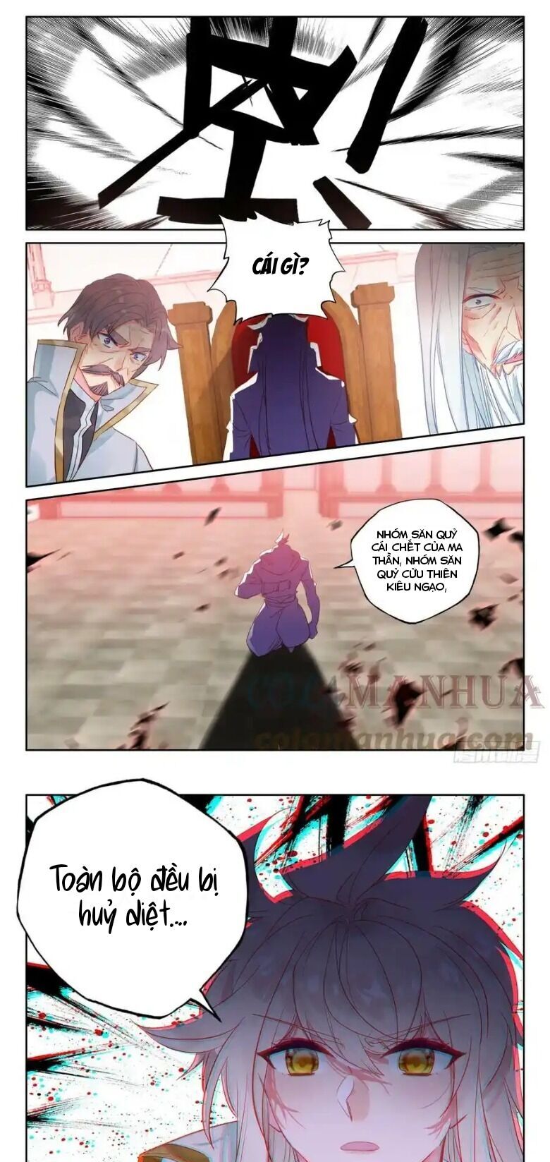 Thần Ấn Vương Tọa Chapter 286 - 3