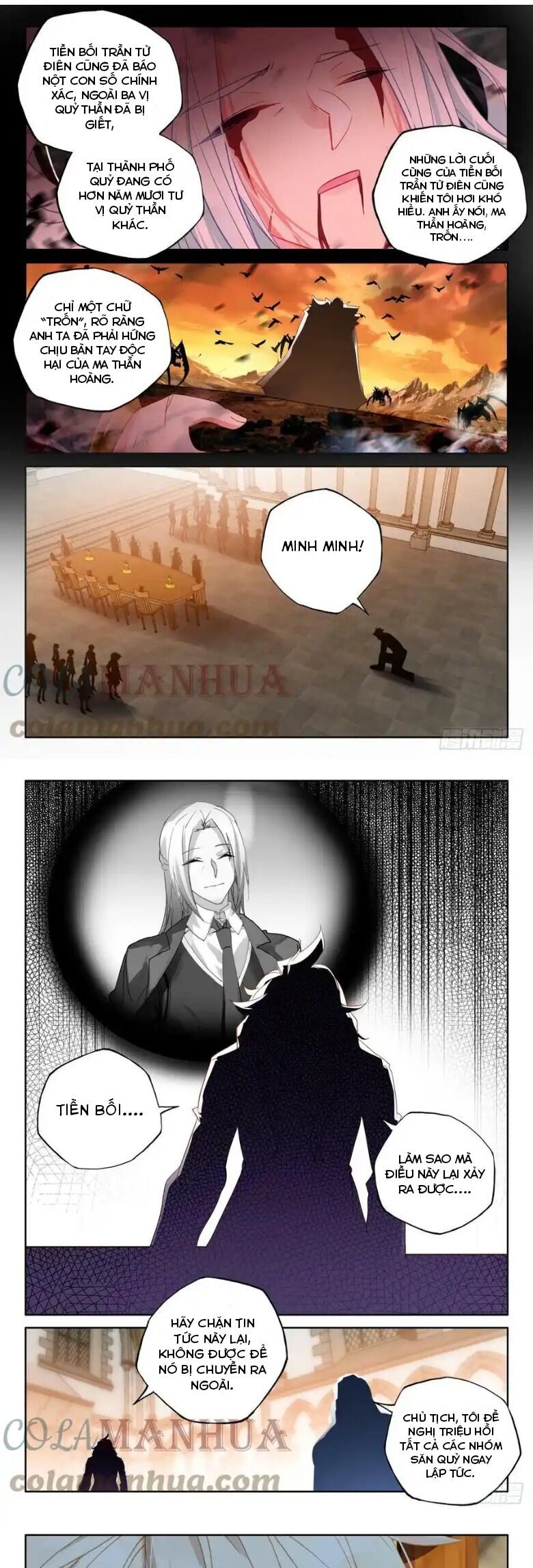 Thần Ấn Vương Tọa Chapter 286 - 5