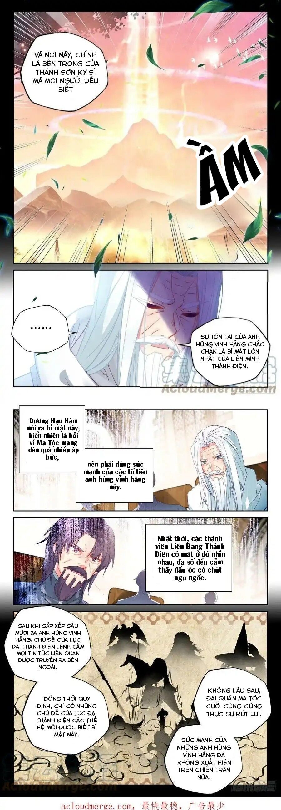 Thần Ấn Vương Tọa Chapter 289 - 5