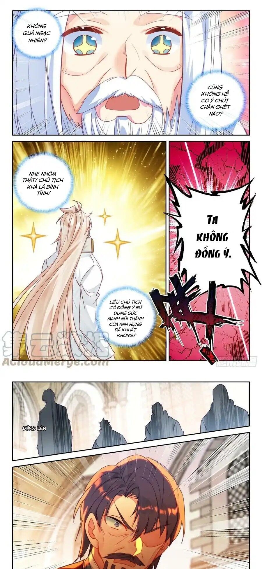 Thần Ấn Vương Tọa Chapter 290 - 1