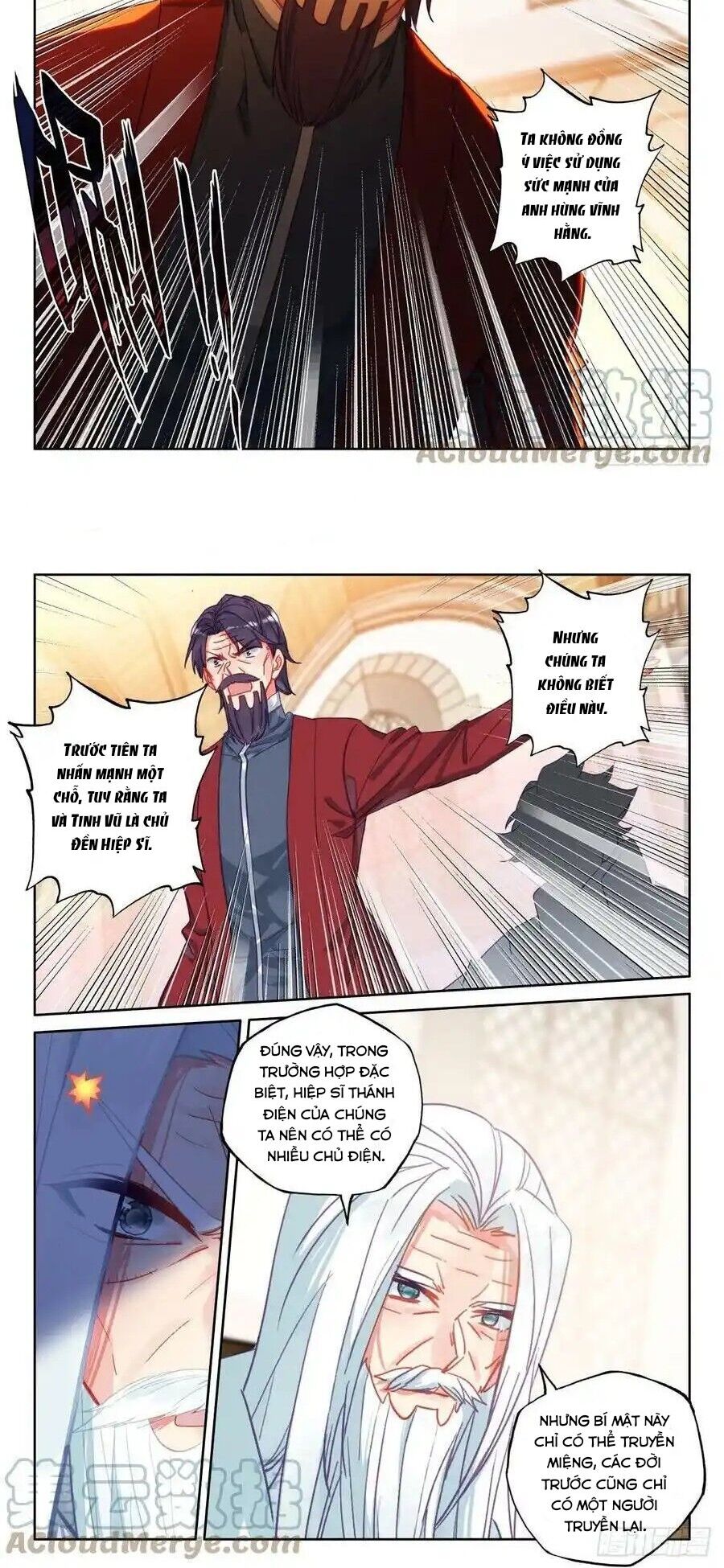 Thần Ấn Vương Tọa Chapter 290 - 2