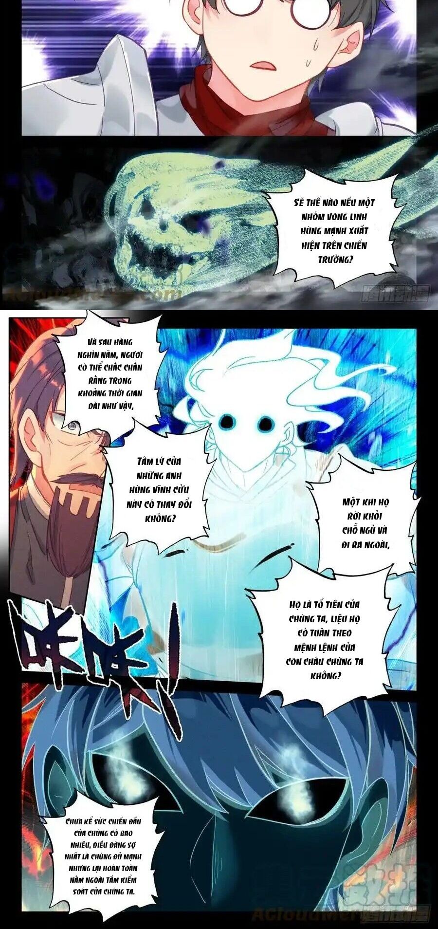 Thần Ấn Vương Tọa Chapter 290 - 4