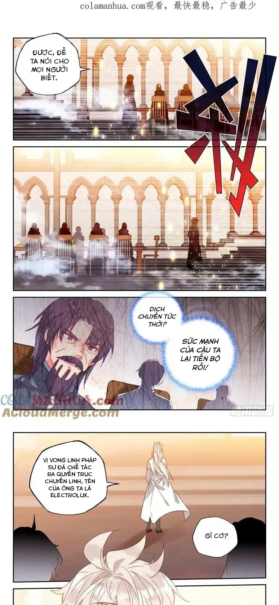 Thần Ấn Vương Tọa Chapter 292 - 3