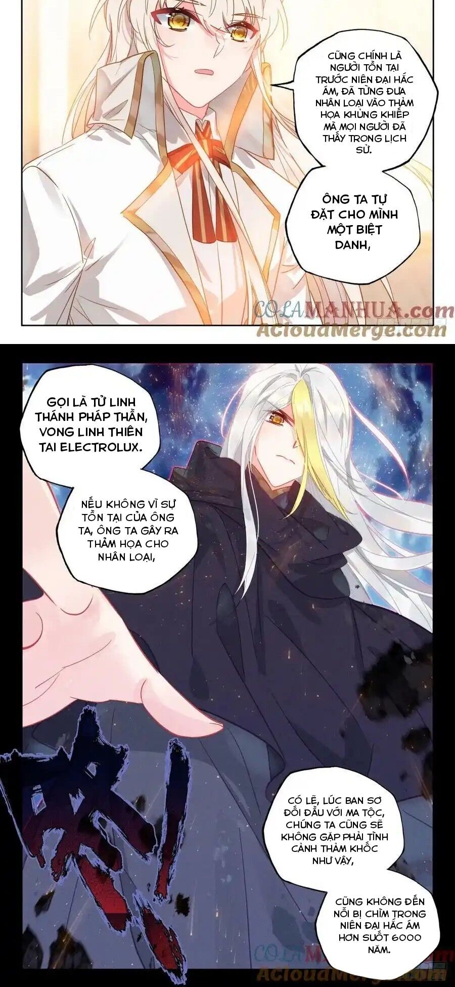 Thần Ấn Vương Tọa Chapter 292 - 4