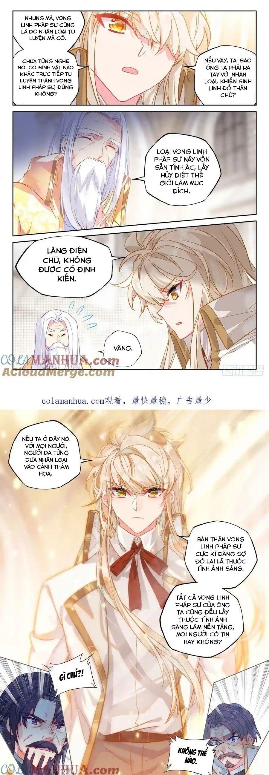 Thần Ấn Vương Tọa Chapter 292 - 5