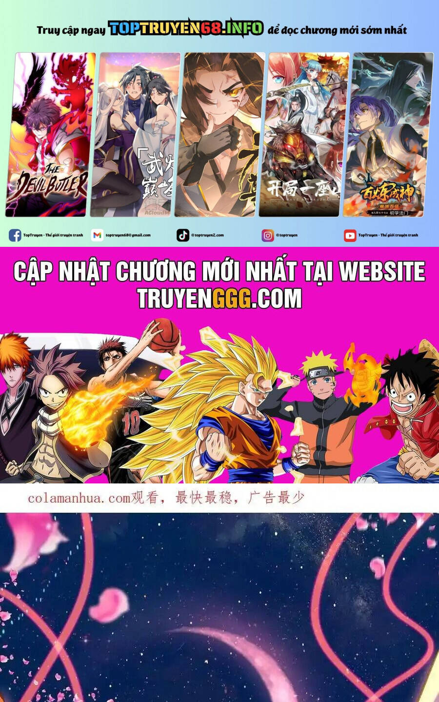 Thần Ấn Vương Tọa Chapter  301.5 - 2