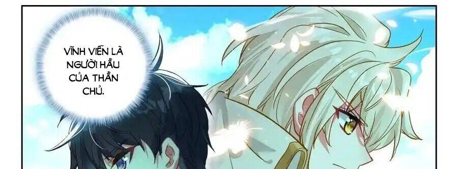 Thần Ấn Vương Tọa Chapter  301.5 - 15