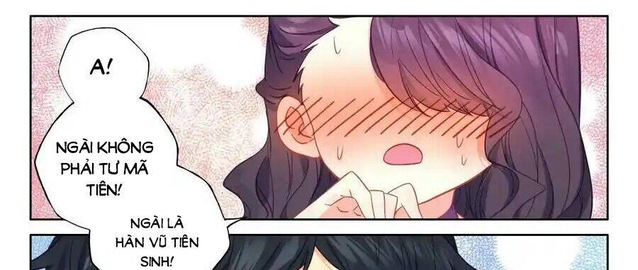 Thần Ấn Vương Tọa Chapter  301.5 - 29