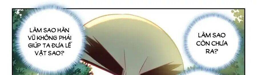 Thần Ấn Vương Tọa Chapter  301.5 - 33