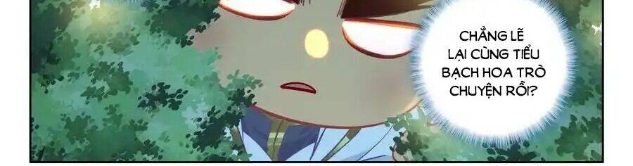 Thần Ấn Vương Tọa Chapter  301.5 - 34