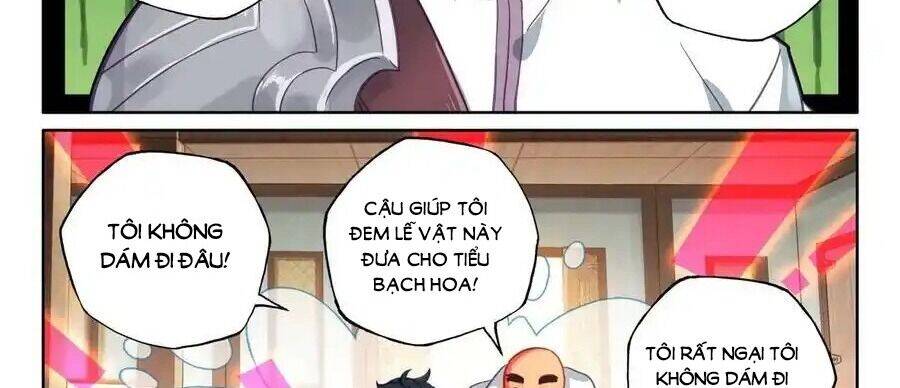 Thần Ấn Vương Tọa Chapter  301.5 - 7