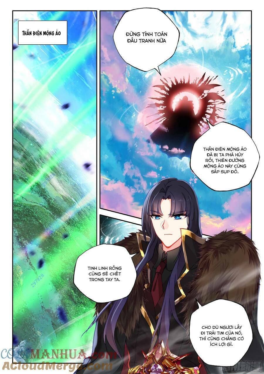 Thần Ấn Vương Tọa Chapter 260 - 5