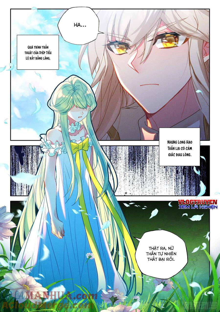 Thần Ấn Vương Tọa Chapter 265 - 2