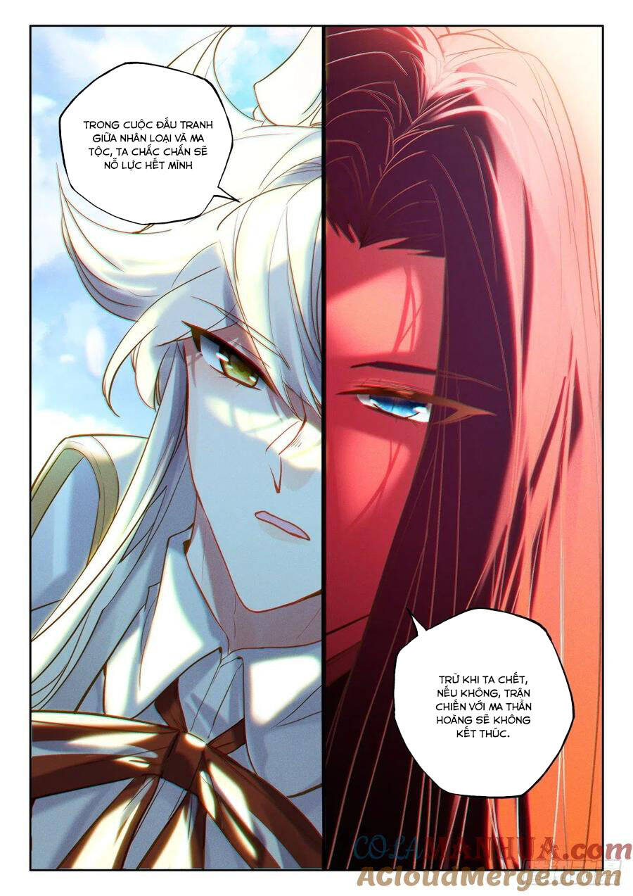 Thần Ấn Vương Tọa Chapter 266 - 4