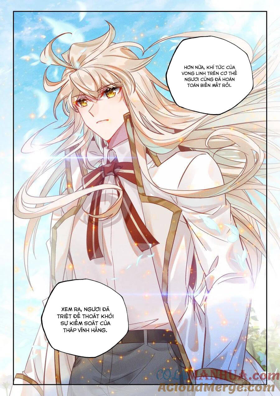 Thần Ấn Vương Tọa Chapter 266 - 6