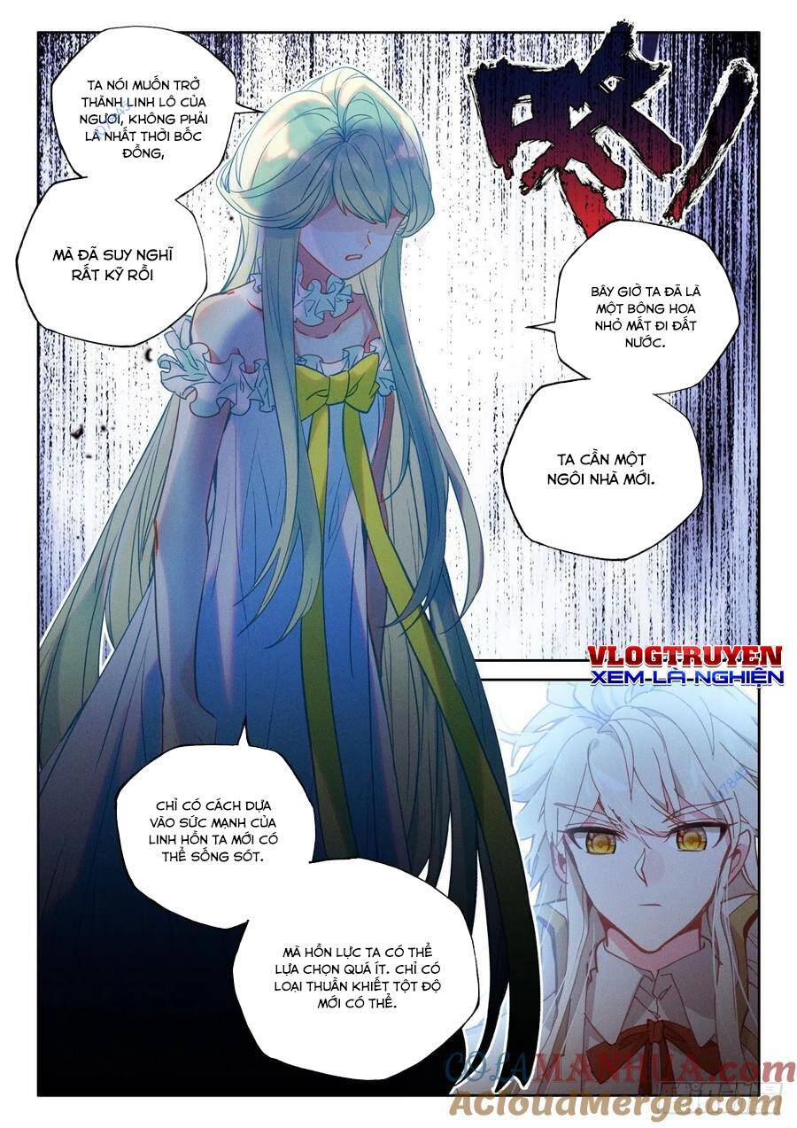 Thần Ấn Vương Tọa Chapter 266 - 7