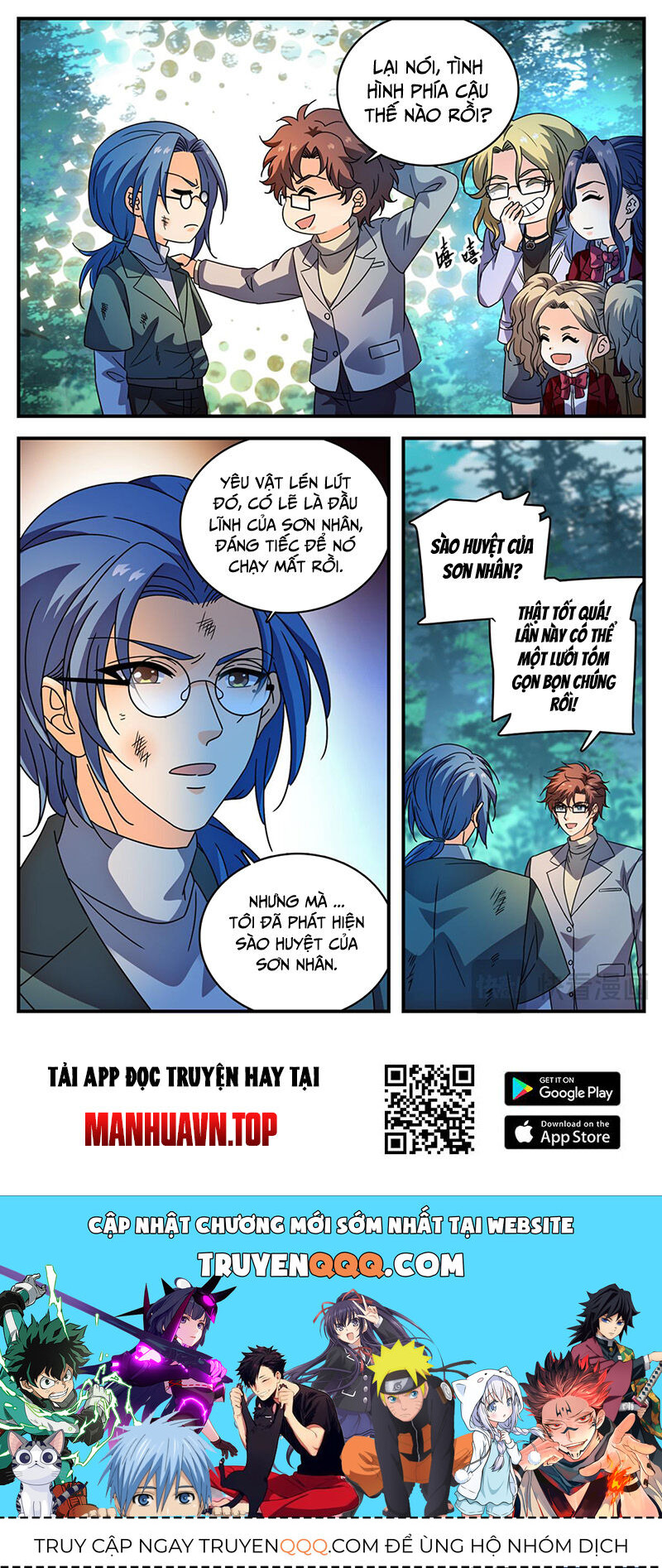 Toàn Chức Pháp Sư Chapter 1156 - 12