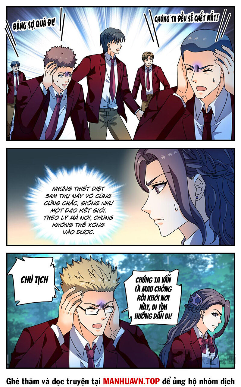 Toàn Chức Pháp Sư Chapter 1156 - 5