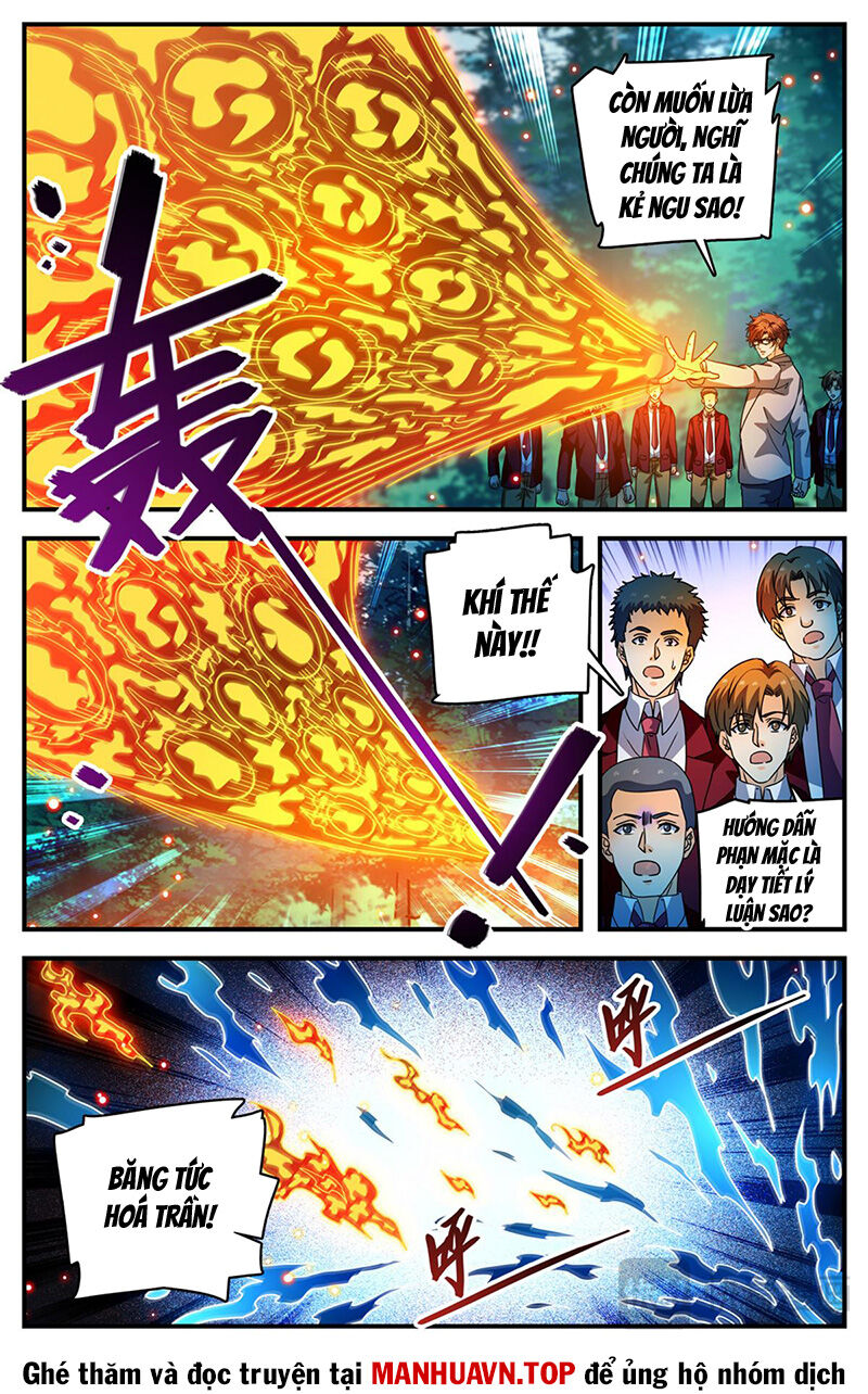 Toàn Chức Pháp Sư Chapter 1156 - 10