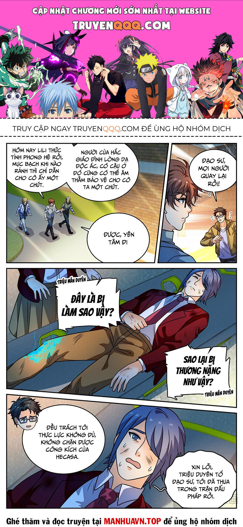 Toàn Chức Pháp Sư Chapter 1161 - 1