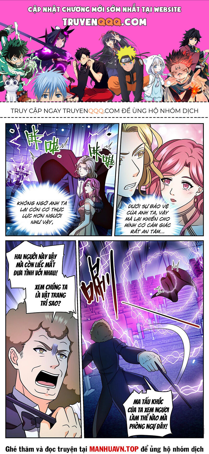 Toàn Chức Pháp Sư Chapter 1166 - 1