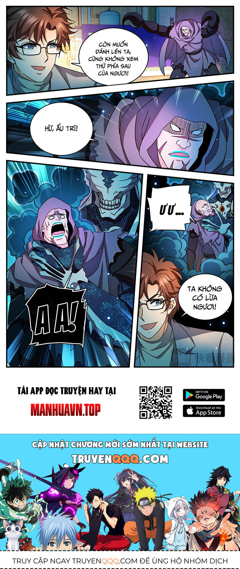 Toàn Chức Pháp Sư Chapter 1170 - 12