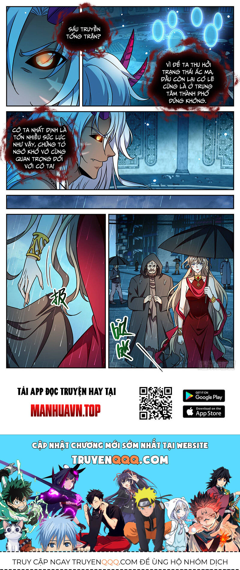 Toàn Chức Pháp Sư Chapter 1174 - 13