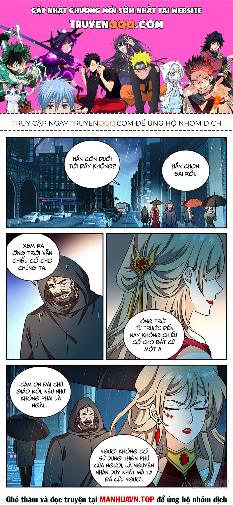 Toàn Chức Pháp Sư Chapter 1175 - 1