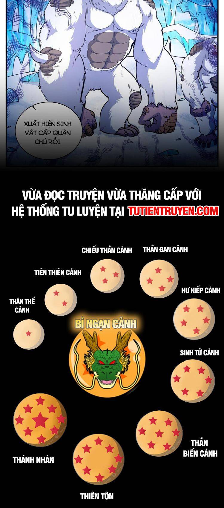 Toàn Chức Pháp Sư Chapter 1083 - 7