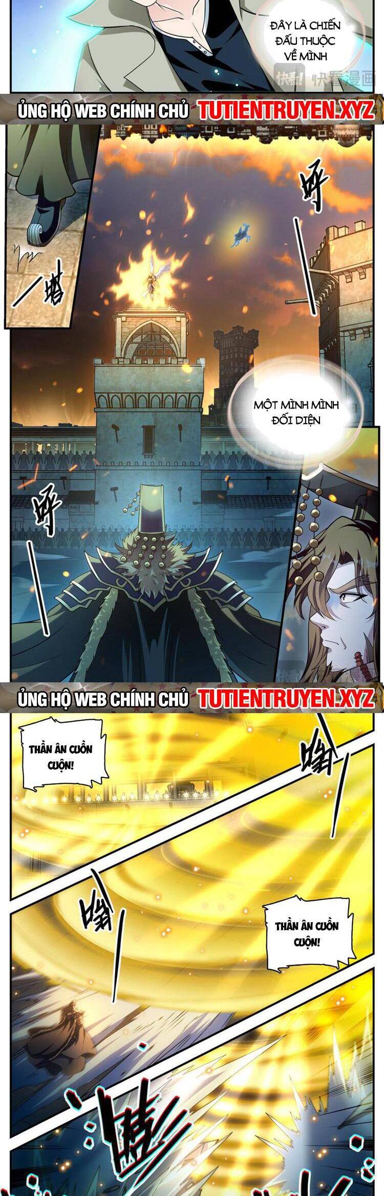 Toàn Chức Pháp Sư Chapter 1101 - 3