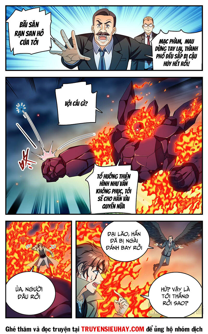 Toàn Chức Pháp Sư Chapter 1117 - 6