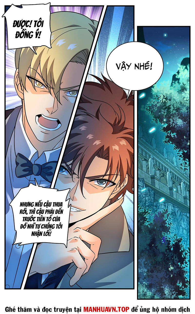 Toàn Chức Pháp Sư Chapter 1118 - 12