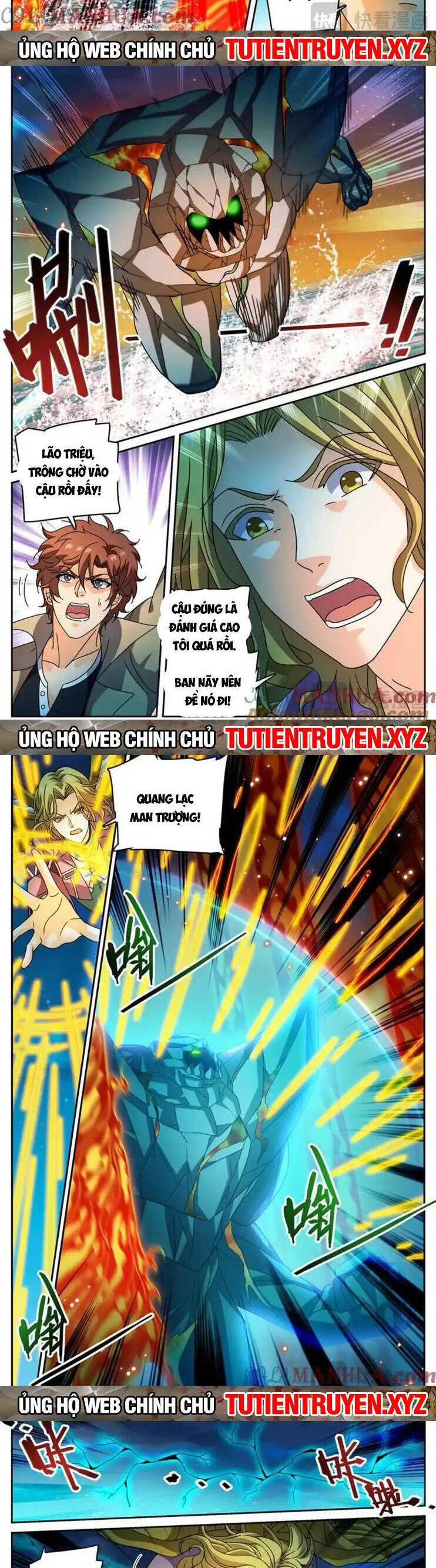 Toàn Chức Pháp Sư Chapter 1128 - 2