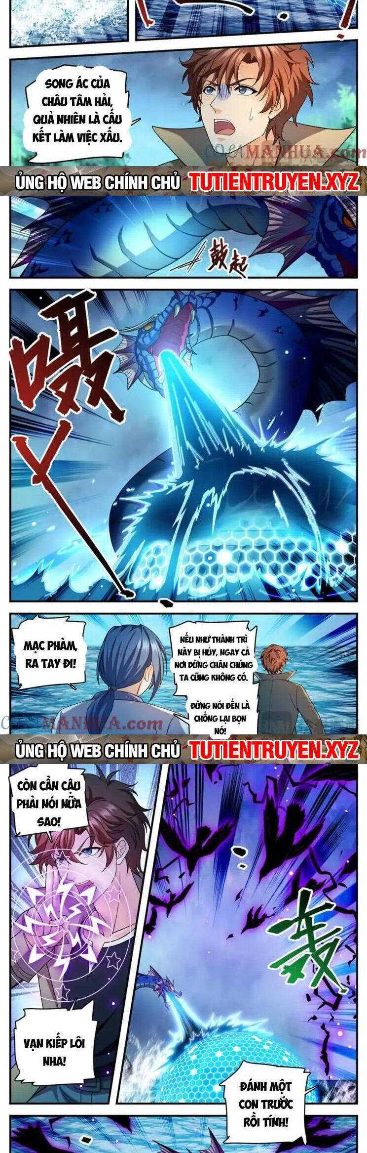 Toàn Chức Pháp Sư Chapter 1132 - 3