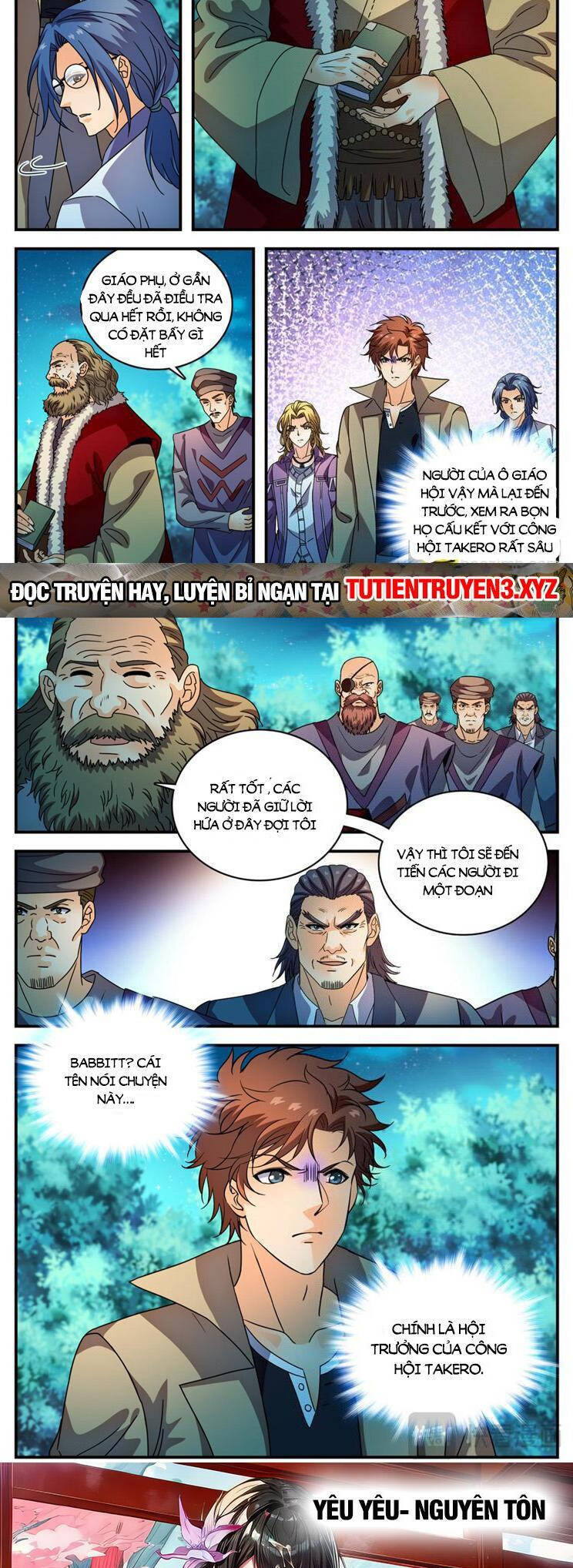 Toàn Chức Pháp Sư Chapter 1142 - 7