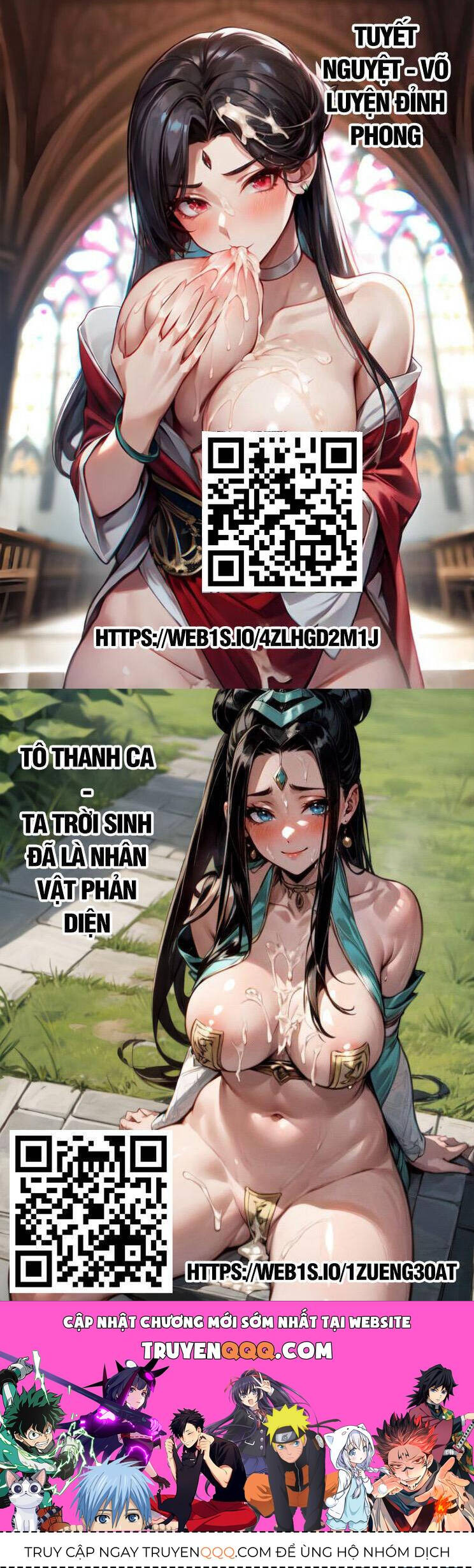 Toàn Chức Pháp Sư Chapter 1149 - 8
