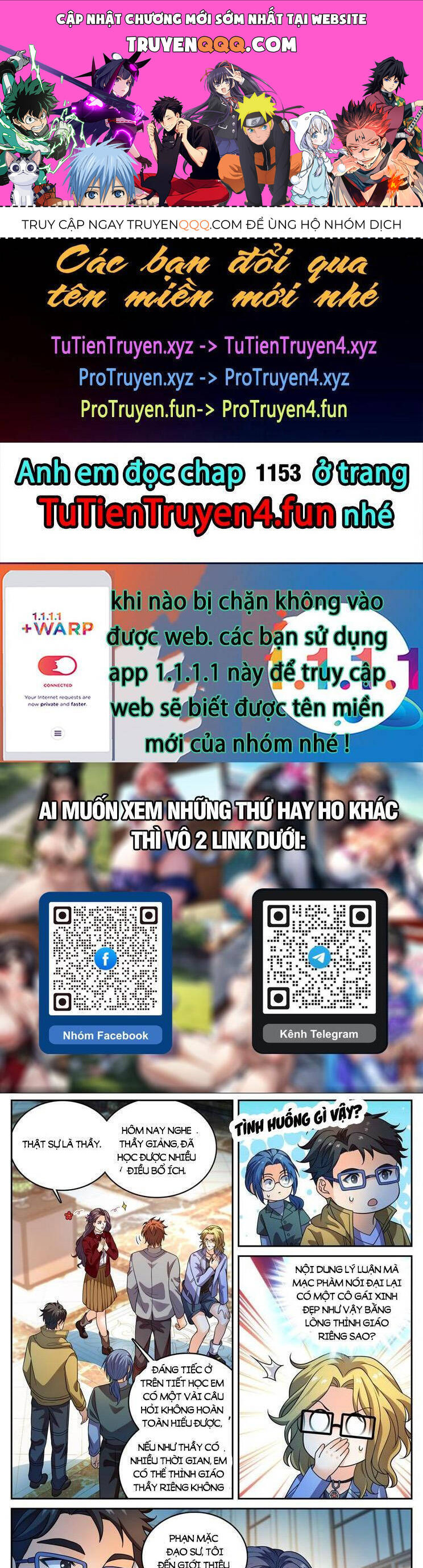 Toàn Chức Pháp Sư Chapter 1152 - 1
