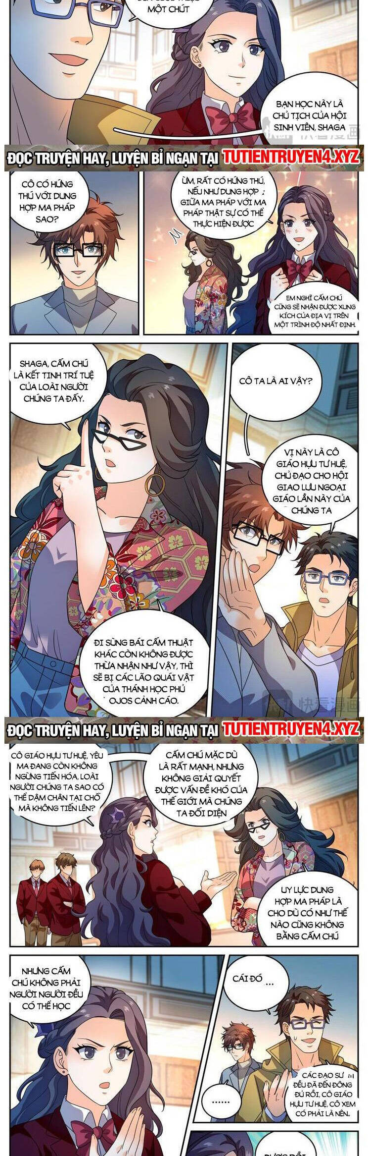 Toàn Chức Pháp Sư Chapter 1152 - 2