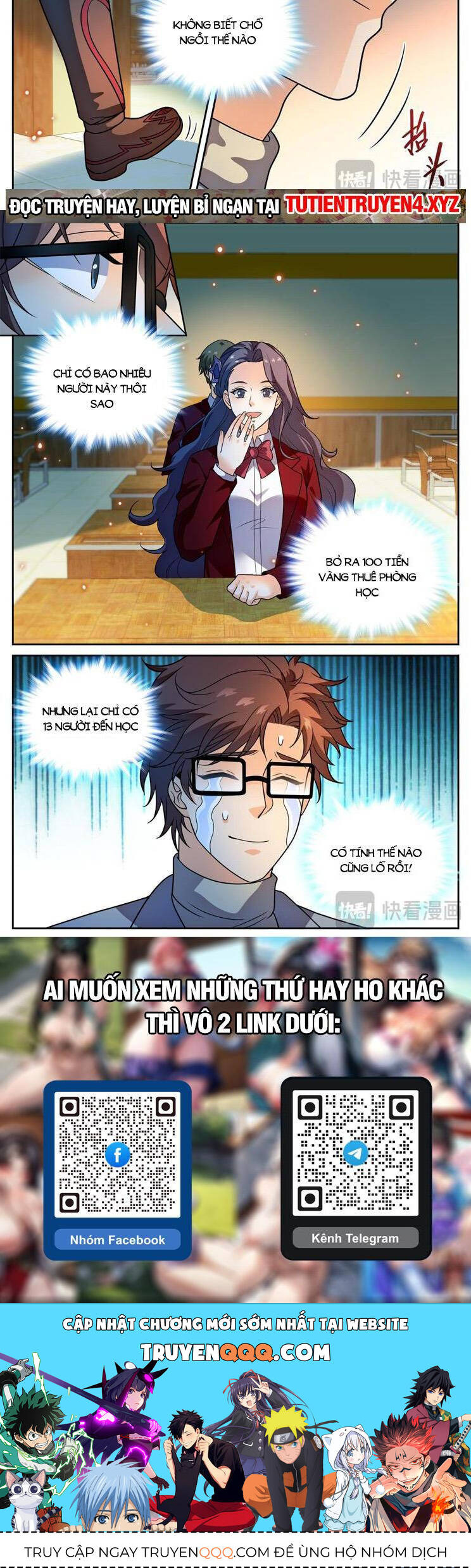 Toàn Chức Pháp Sư Chapter 1152 - 7
